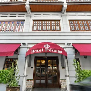 柏那卡精品酒店 酒店 乔治敦